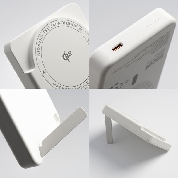 Powerbank zgodny z MagSafe Forcell F-Energy MagStand QI2 F5K10 QC3.0 PD3.0 20W 5000 mAh biały 0INT