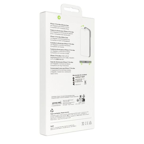 iPhone 17 Pro Max Silicone Case with MagSafe – Neon Yellow 0INT