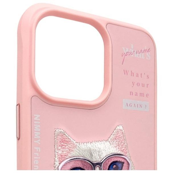 NIMMY futerał COOL&CUTE 2.0 Cat do IPHONE 15 Pro różowy