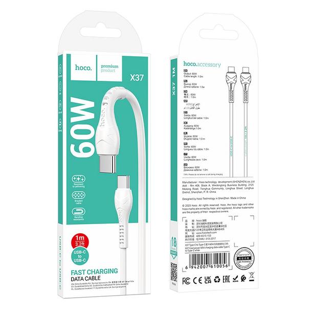 Kabel USB C do USB C Hoco PD 60W 1 m X37 biały
