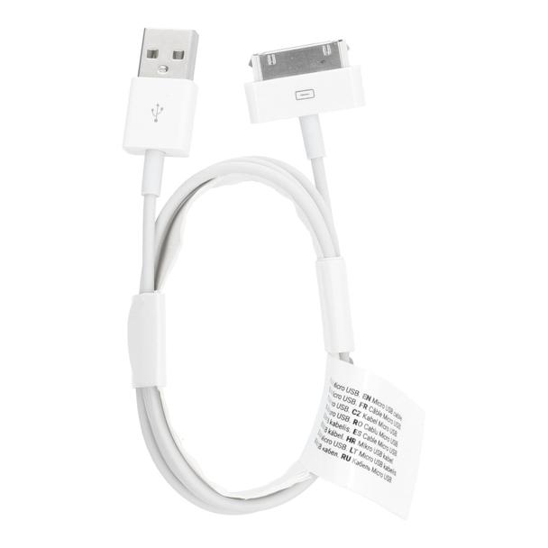 Kabel USB A do iPhone 30-pin (iPhone 4) 1A C606 1 m biały