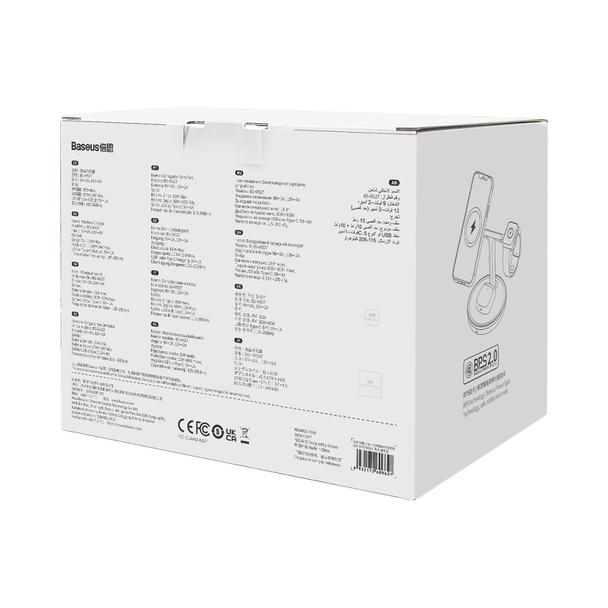 BASEUS ładowarka indukcyjna 3w1 kompatybilna z MagSafe 15W WXTE000101 czarna