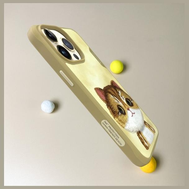 NIMMY futerał BIG EYED PET 2.0 Cat do IPHONE 15 Pro khaki