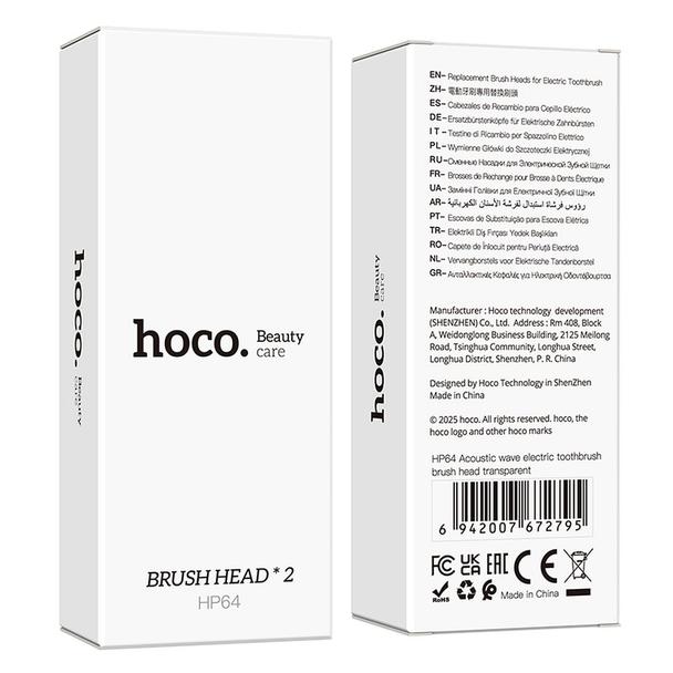 Końcówki do szczoteczki elektrycznej Hoco HP64 1x miękka 1x twarda białe