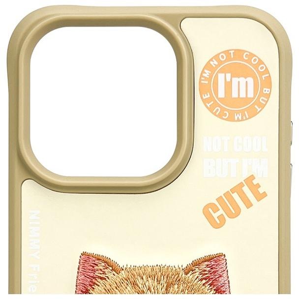 NIMMY futerał COOL&CUTE 2.0 Cat do IPHONE 15 Pro Max khaki