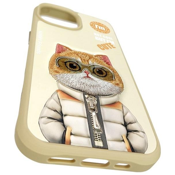 NIMMY futerał COOL&CUTE 2.0 Cat do IPHONE 15 khaki