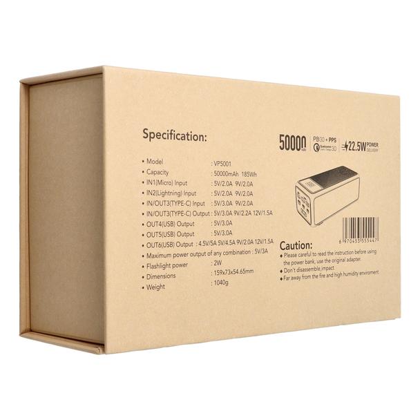 Powerbank Veger Tank Lite (W5001) PD QC3.0 5A 22,5W  50000 mAh czarny