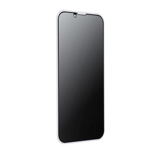 5D Full Glue Tempered Glass - do iPhone XS Max / 11 Pro Max (Privacy) czarny