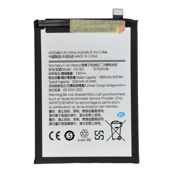 NCC Bateria do Samsung A03S/A02S 5000mAh