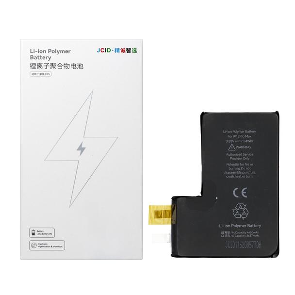 JCID Bateria bez BMS do iPhone 12 Pro Max (zwiększona pojemność)