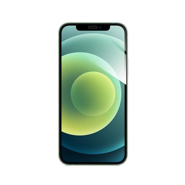 Szkło hybrydowe do iPhone 12 MINI Forcell Flexible Nano Glass