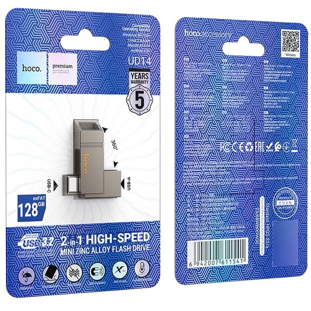 Pendrive 32GB USB 3.2 (USB A + USB C) Hoco UD14 szary