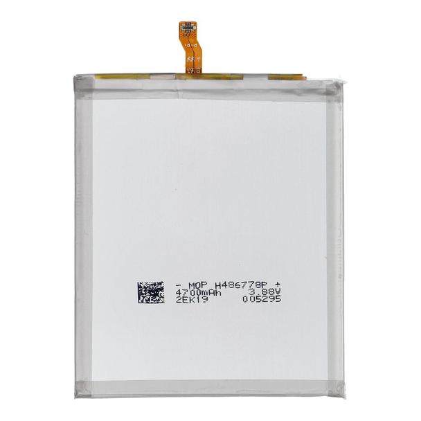 NCC Bateria do Samsung S23 Plus 4700mAh