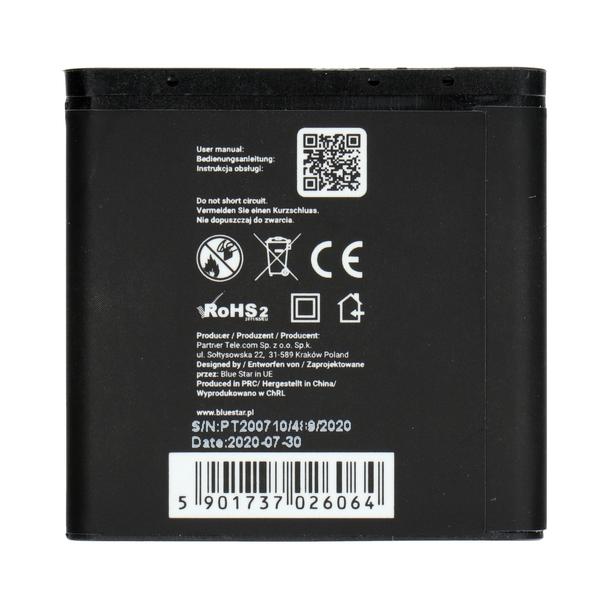 Bateria do Nokia 6280 / 9300 / 6151 / N73 1200 mAh Blue Star Premium
