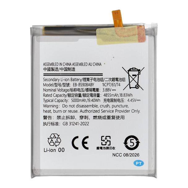 NCC Bateria do Samsung S22 Ultra 5000mAh