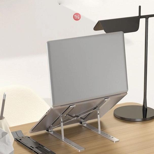 Podstawka pod laptop regulowana ART P24 aluminiowa