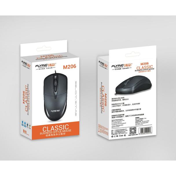 Myszka komputerowa przewodowa USB A  M206