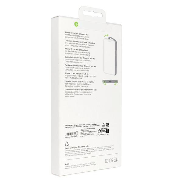 iPhone 17 Pro Max Silicone Case with MagSafe – Black 0INT