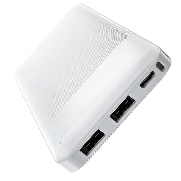 Powerbank Hoco 10000 mAh 2A J72 biały