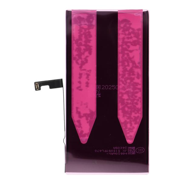 AmpSentrix Basic bateria do iPhone 15 Plus (zwiększona pojemność 4700 mAh)
