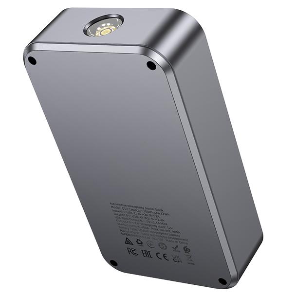 Powerbank 10000 mAh 2,4A 18W z funkcją rozruchu samochodu Hoco QS7 metaliczny szary