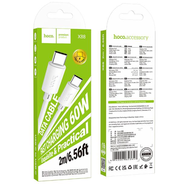 Kabel USB C do USB C Hoco 3A 60W 2 m X88 biały