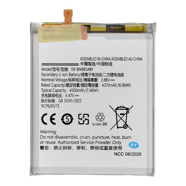 NCC Bateria do Samsung Note 20 Ultra/Note 20 Ultra 5G 4500mAh