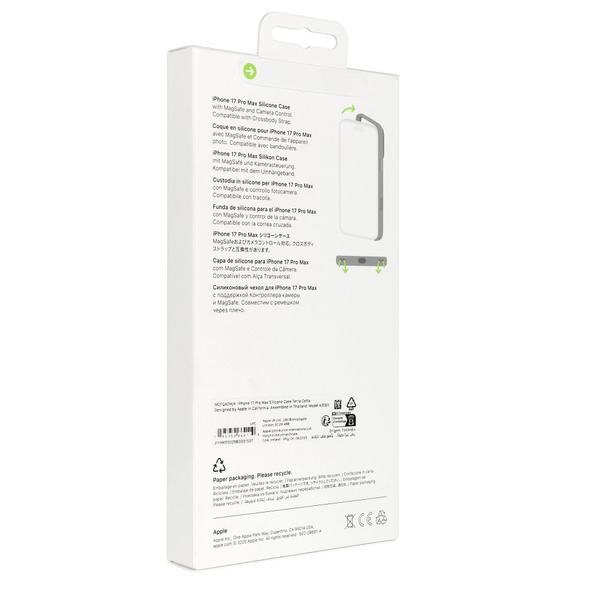 iPhone 17 Pro Max Silicone Case with MagSafe – Terra Cotta 0INT