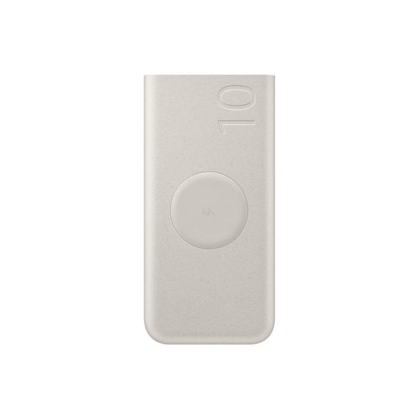 Oryginalny Powerbank Samsung Super Fast Charge 25W 10000mAh EB-U2510XUEGEU beżowy blister