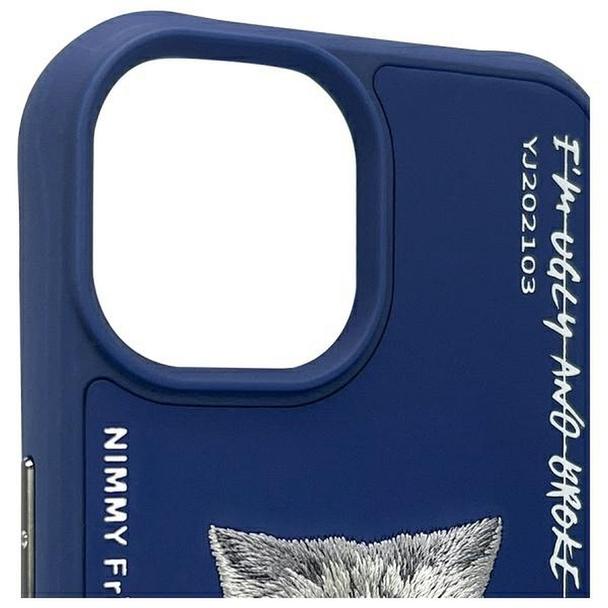NIMMY futerał GLASSES COOL CAT do IPHONE 15 niebieski