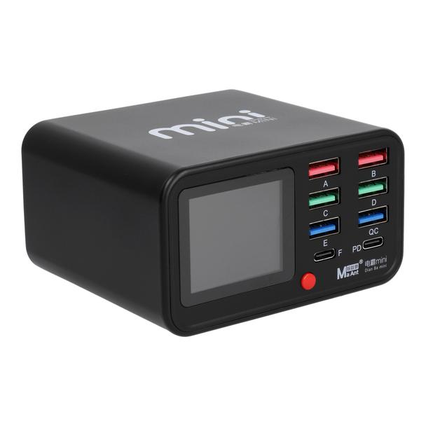 MAANT Dianba Mini Smart Charging Station 75W