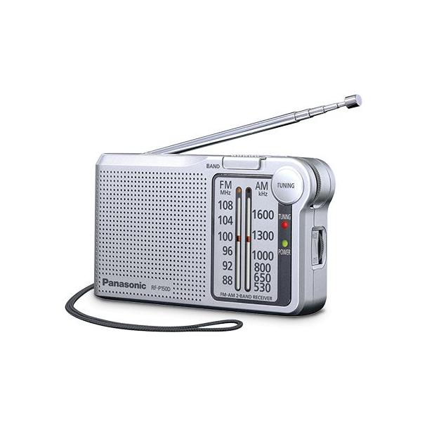 Radio kieszonkowe PANASONIC RF-P150DEG-S Silver, TV- AFC srebrne