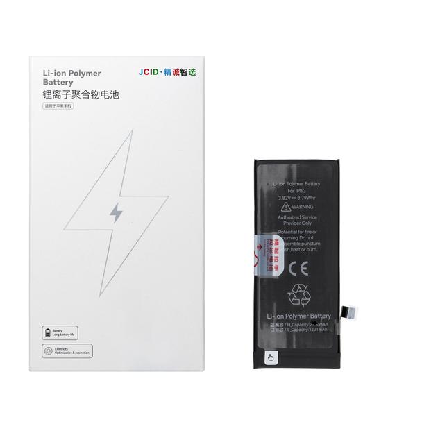 JCID Bateria do iPhone 8G 2300 mAh (zwiększona pojemność)