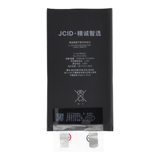 JCID Bateria bez BMS do iPhone 12 / 12 Pro (zwiększona pojemność)