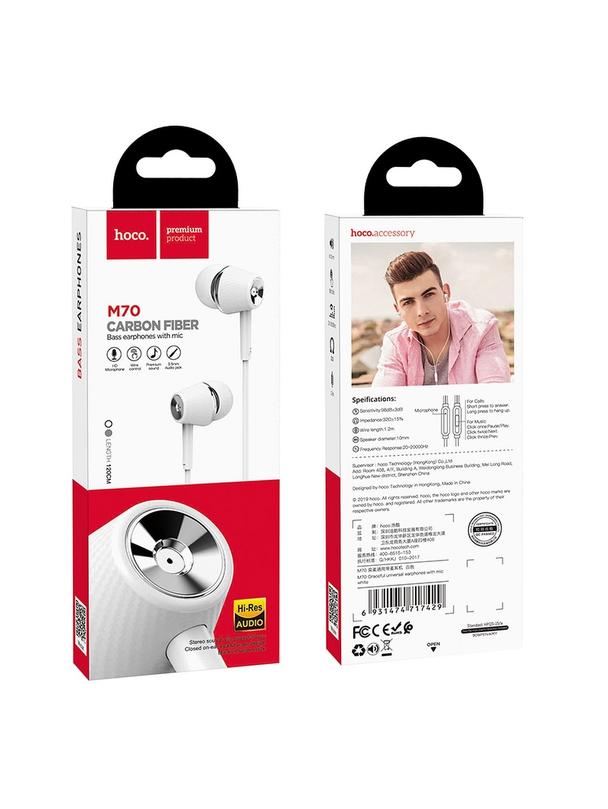 Słuchawki przewodowe douszne Jack 3,5 mm Hoco M70 białe