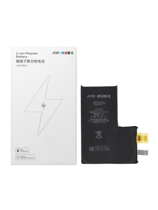 JCID Bateria bez BMS do iPhone 14 Pro Max (zwiększona pojemność)