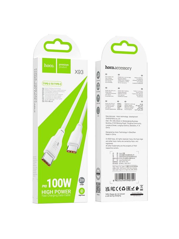 Kabel USB C do USB C Hoco 3A 100W 2 m X93 biały