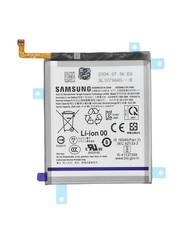 ServicePack Bateria EB-BA525ABY do SAMSUNG A52/A52S/S20 FE GH82-24205A