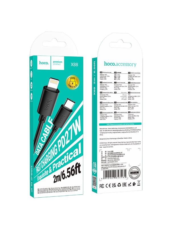 Kabel USB C do Lightning Hoco PD 27W 2 m X88 czarny