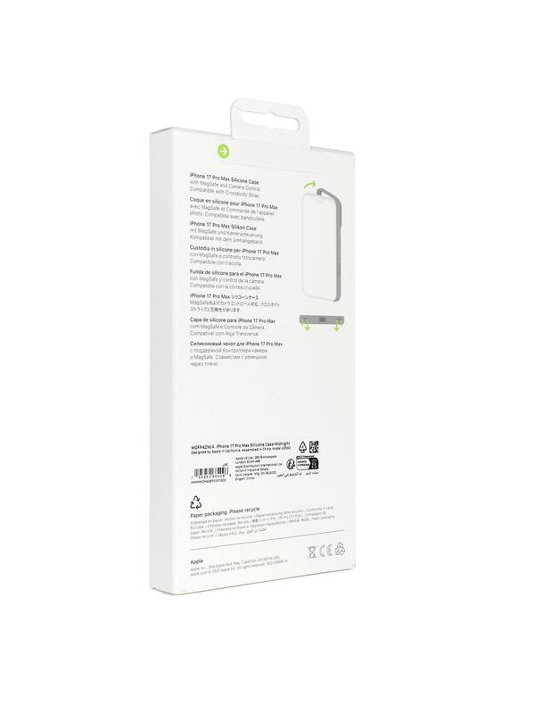 iPhone 17 Pro Max Silicone Case with MagSafe – Midnight 0INT