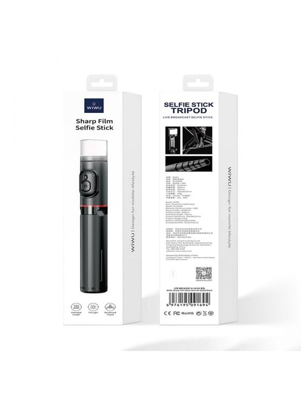 WiWU - Selfie stick Wi-SE003 z funcją tripoda i wbudowaną lampą LED