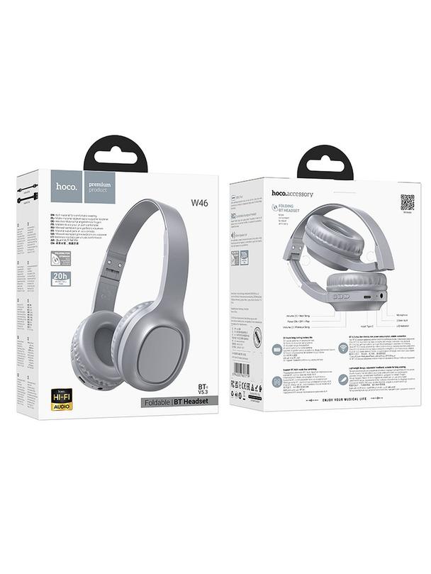 Słuchawki bezprzewodowe nauszne Hoco W46 jasno szare