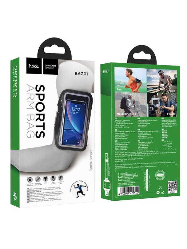 Etui na telefon do biegania Hoco do 7" BAG01 czarne