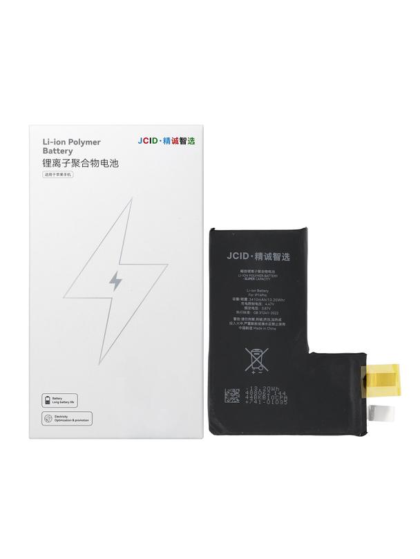 JCID Bateria bez BMS do iPhone 14 Pro (zwiększona pojemność)
