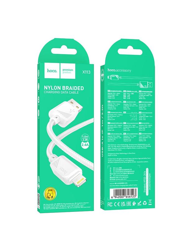 Kabel USB A do Lightning Hoco 2,4A 1 m X113 biały