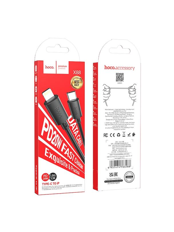 Kabel USB C do Lightning Hoco PD 2,4A 20W 1 m X88 czarny