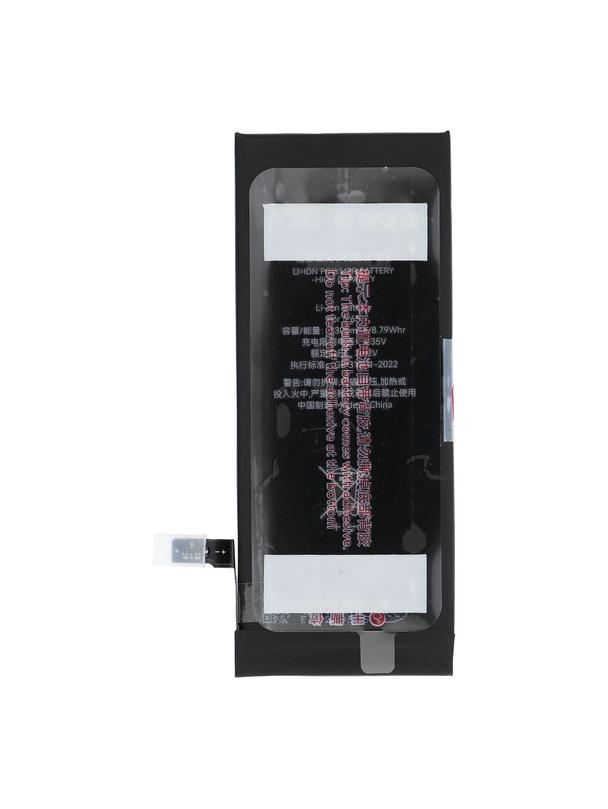 JCID Bateria do iPhone 6S 2300 mAh (zwiększona pojemność)