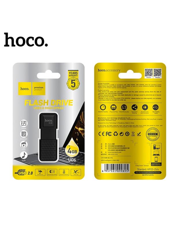 Pendrive 4GB USB 2.0 (USB A) Hoco UD6 czarny