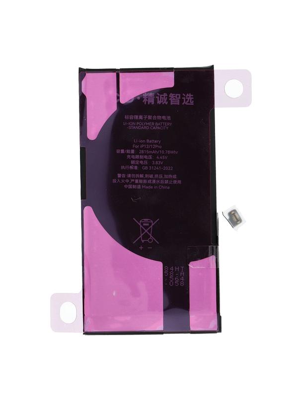 JCID Bateria z możliwością przypisania do iPhone 12 / 12 Pro (standardowa pojemnosc)