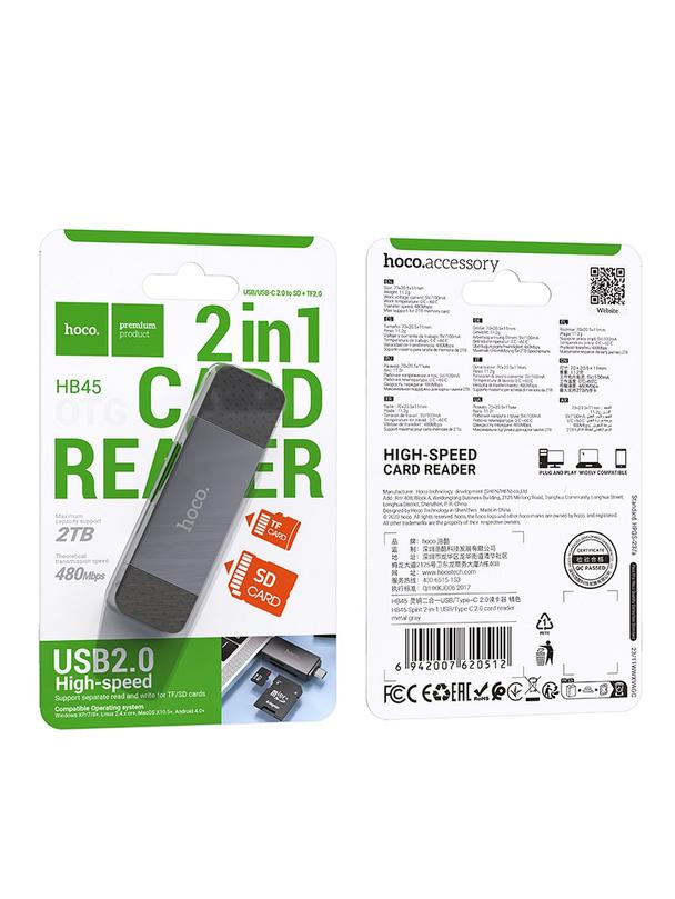 Czytnik kart SD / TF Hoco USB A / USB C 2.0 HB45 szary